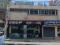 Commercial Rental income Nagarabhavi